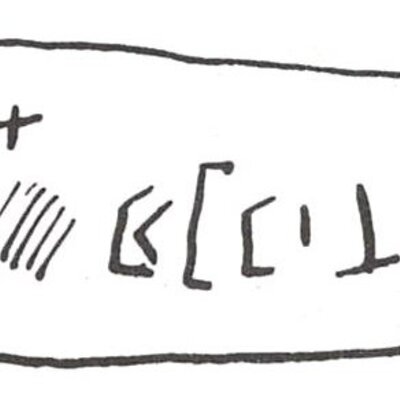 inscription of siglum WH 2614