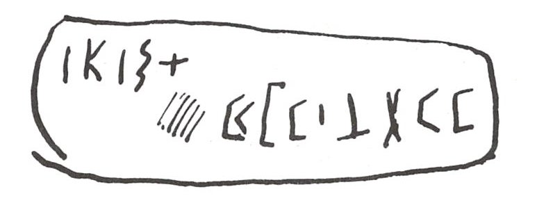 inscription of siglum WH 2614