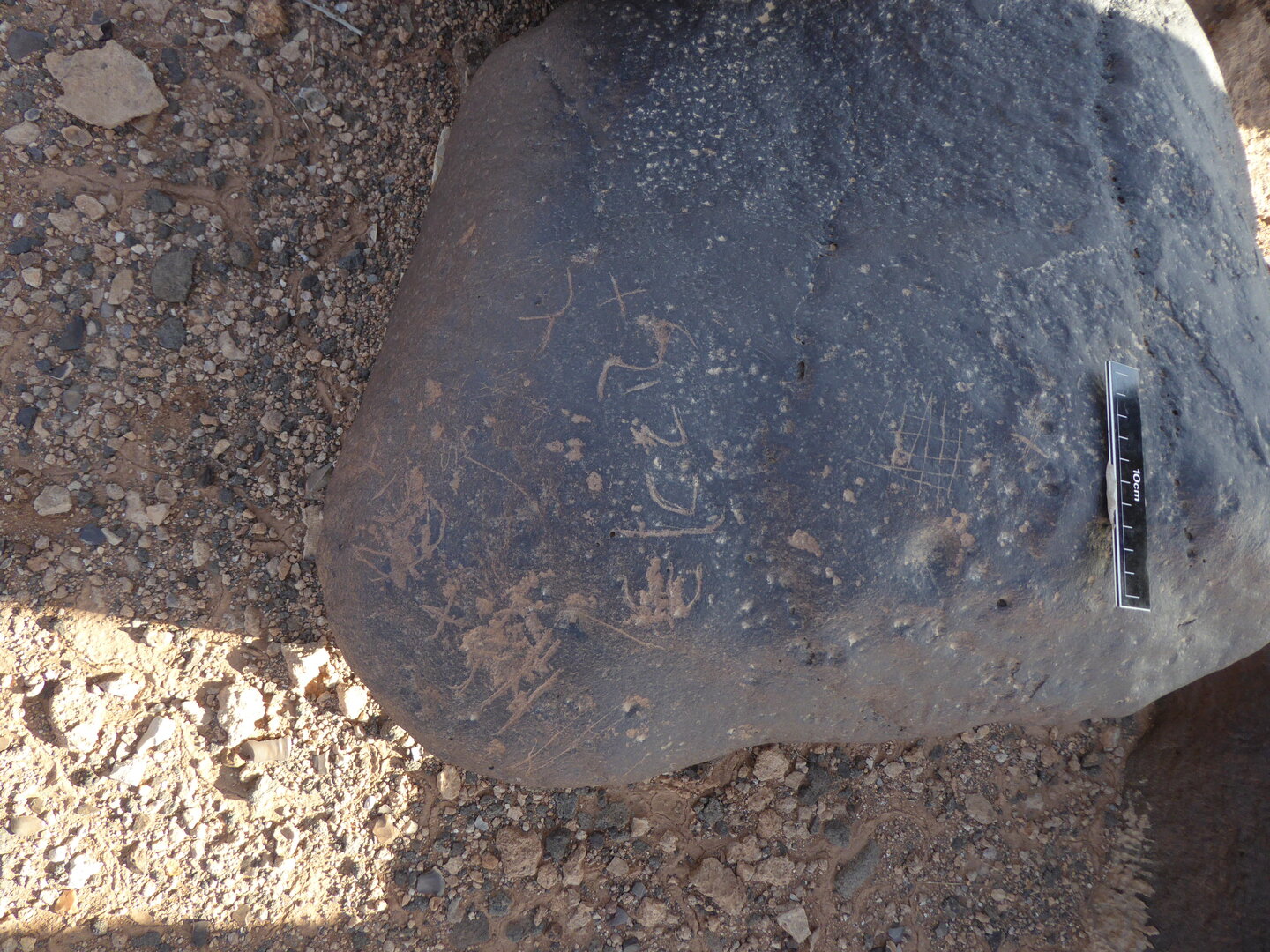 inscription of siglum WH 2632