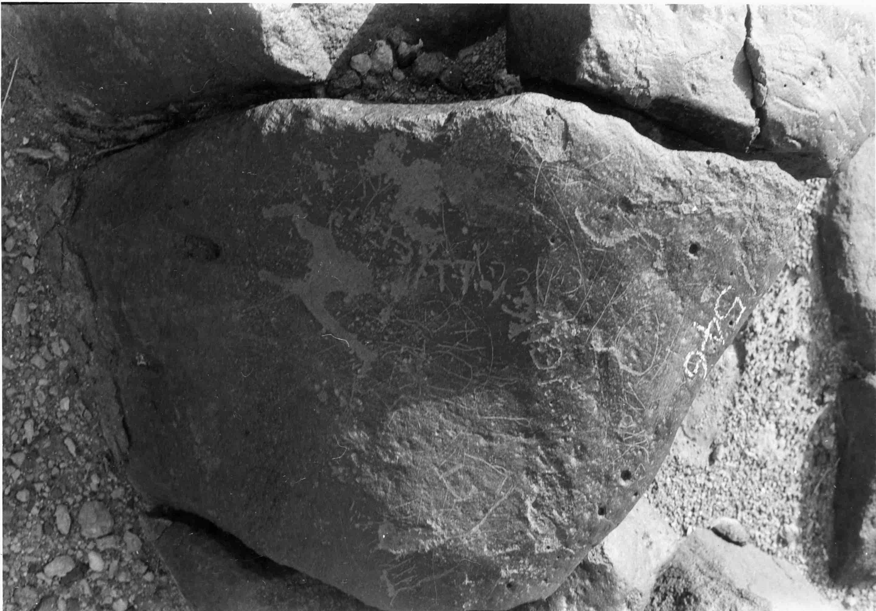 inscription of siglum WH 2638