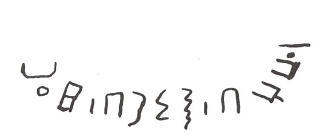 inscription of siglum WH 2642