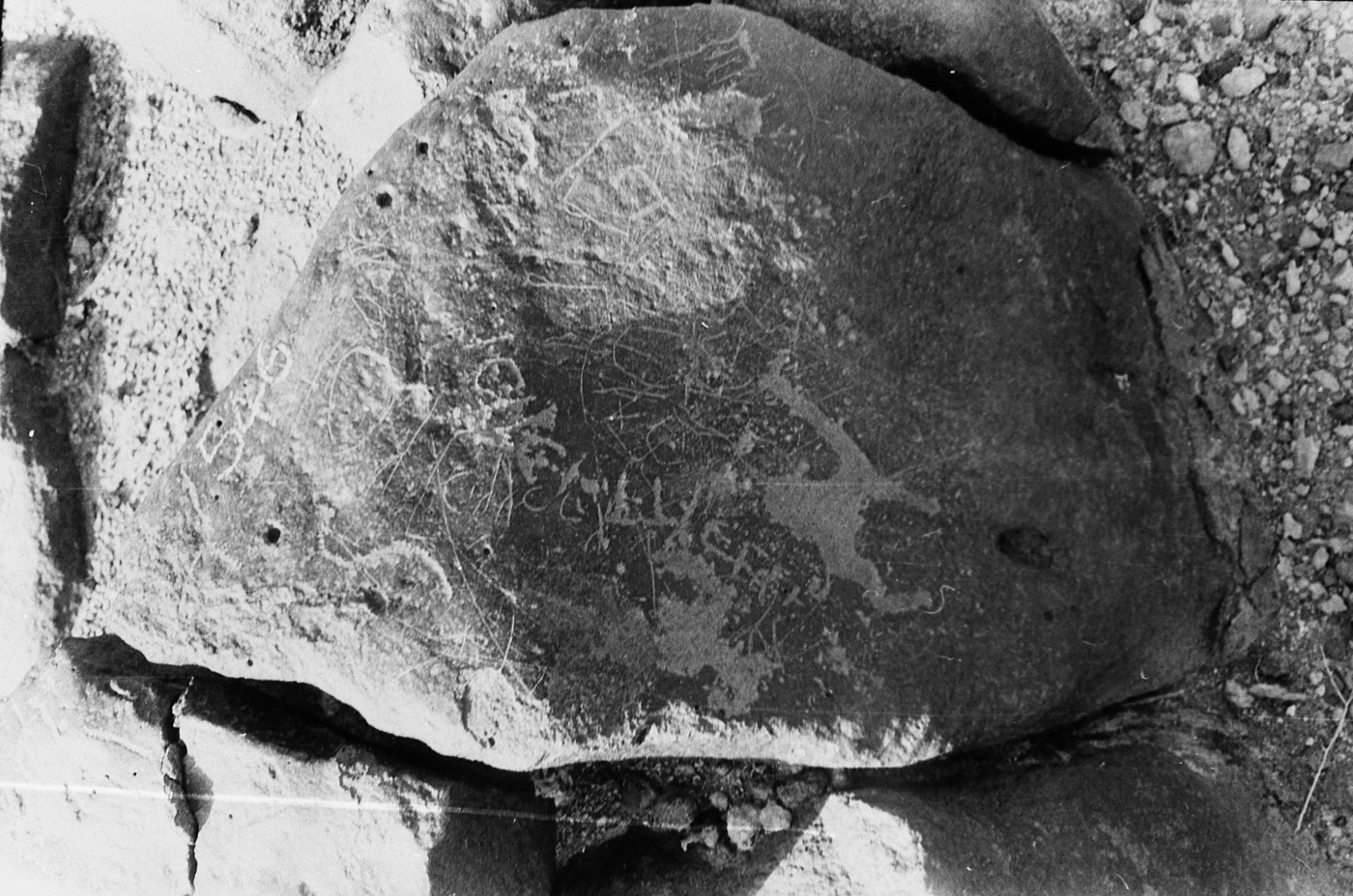 inscription of siglum WH 2643