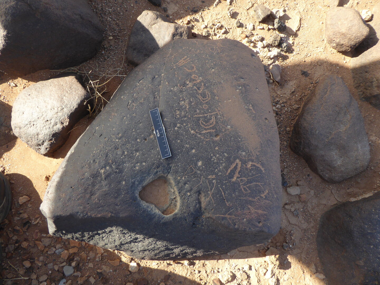inscription of siglum WH 2648