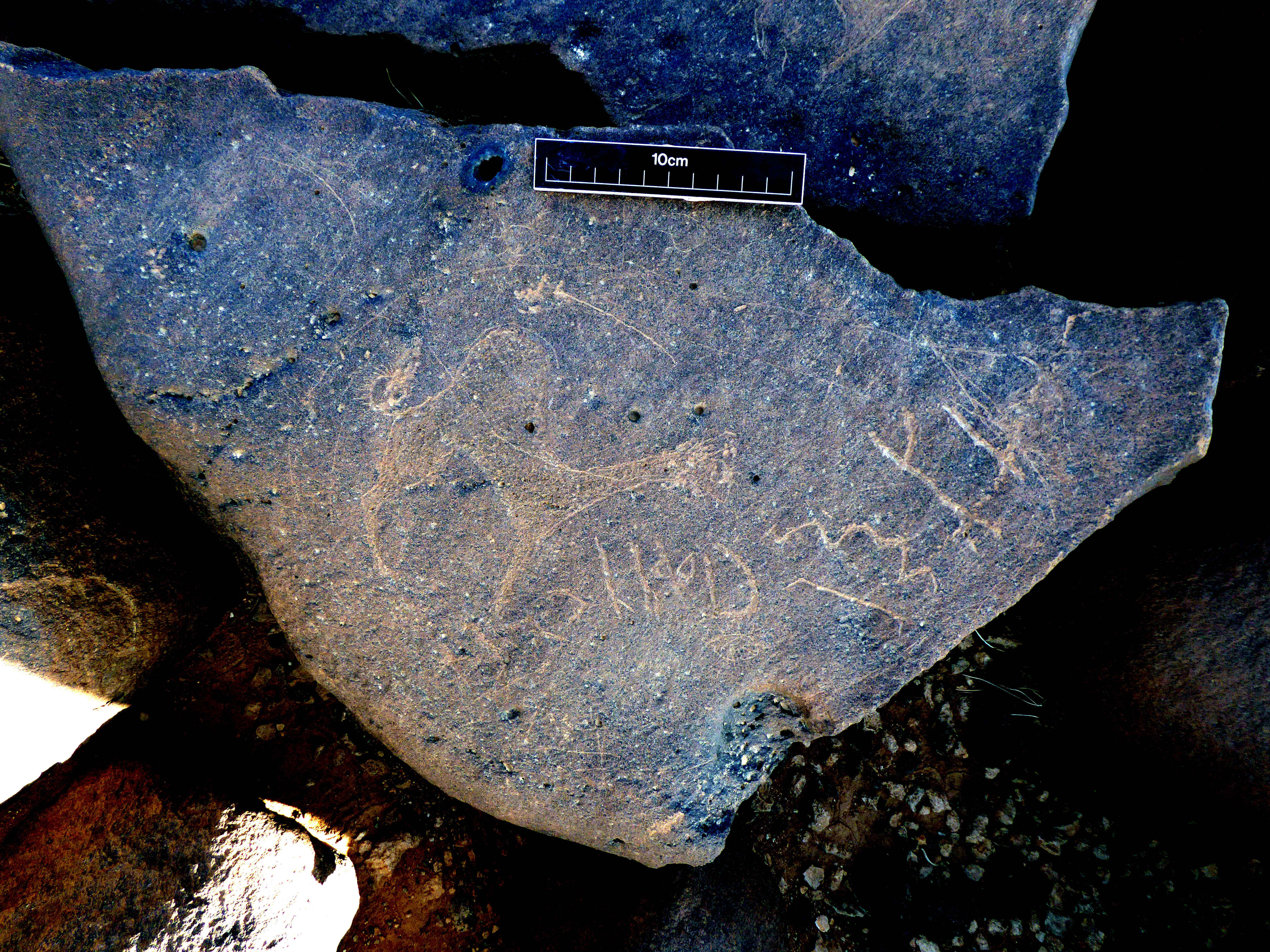 inscription of siglum WH 2650