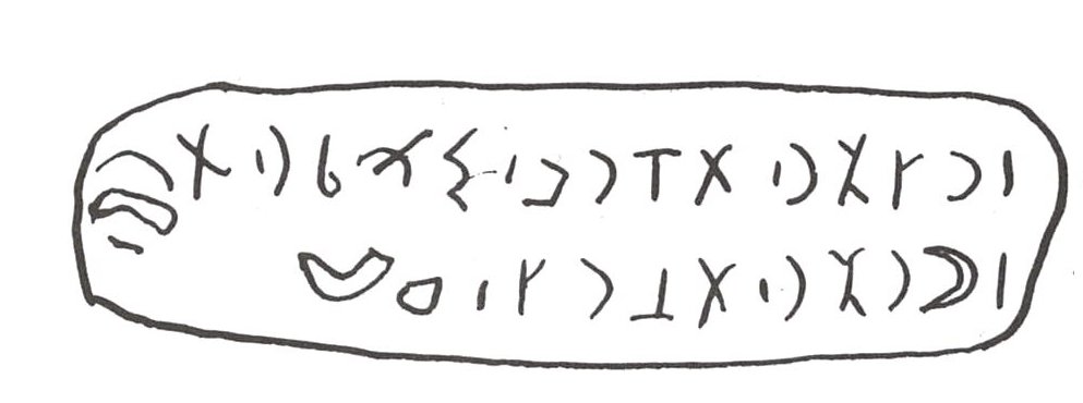 inscription of siglum WH 2654