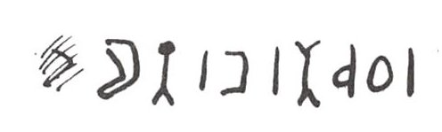 inscription of siglum WH 2665