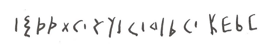 inscription of siglum WH 2666