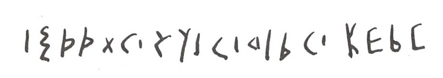 inscription of siglum WH 2666