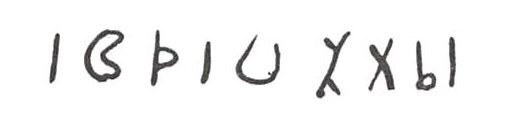 inscription of siglum WH 2668