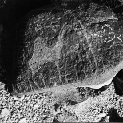 inscription of siglum WH 2673