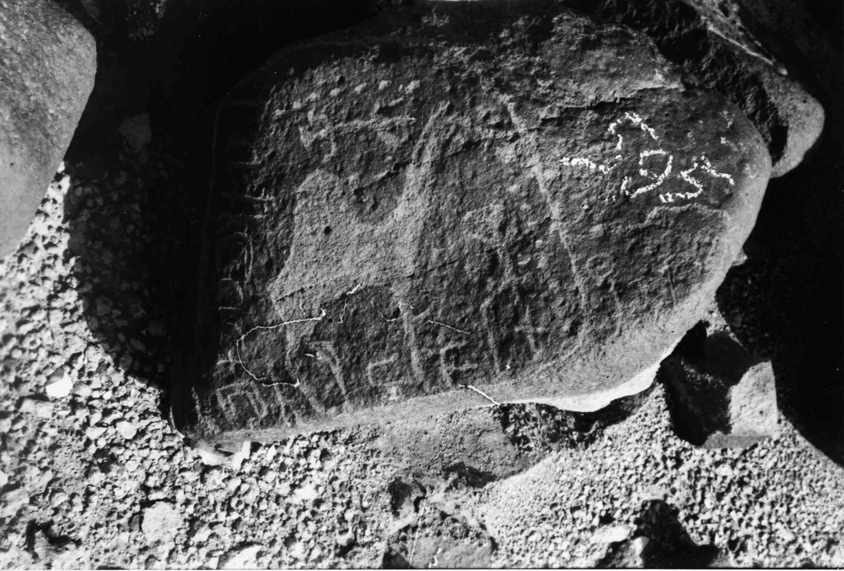 inscription of siglum WH 2673