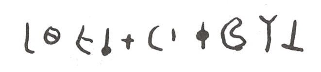inscription of siglum WH 2677