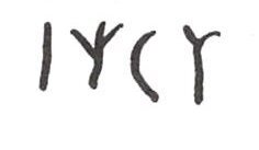 inscription of siglum WH 2683