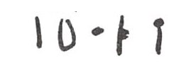 inscription of siglum WH 2685