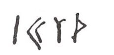inscription of siglum WH 2691