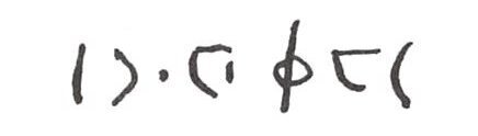 inscription of siglum WH 2694