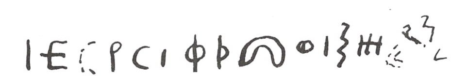 inscription of siglum WH 2700