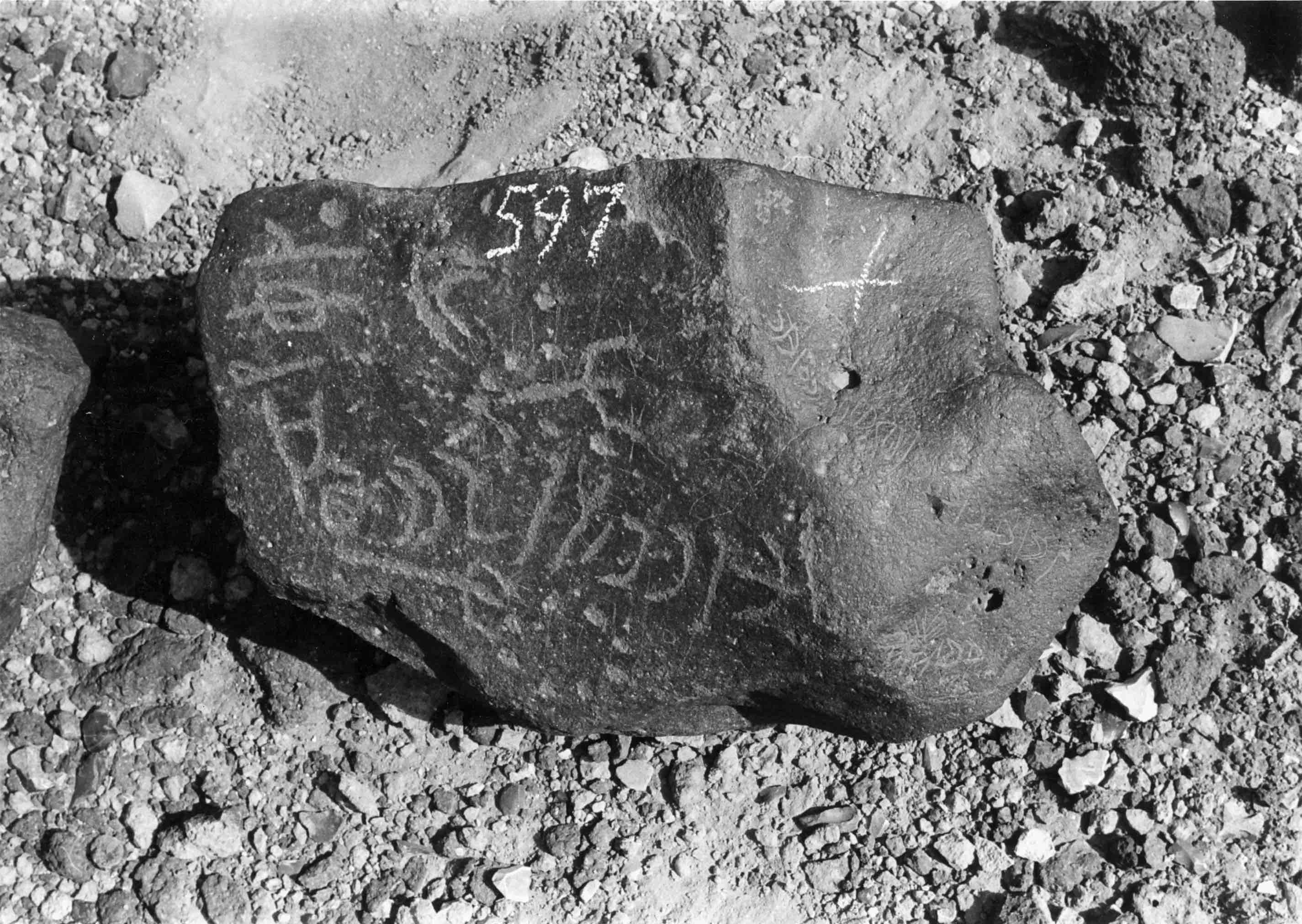 inscription of siglum WH 2703