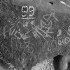 inscription of siglum WH 271