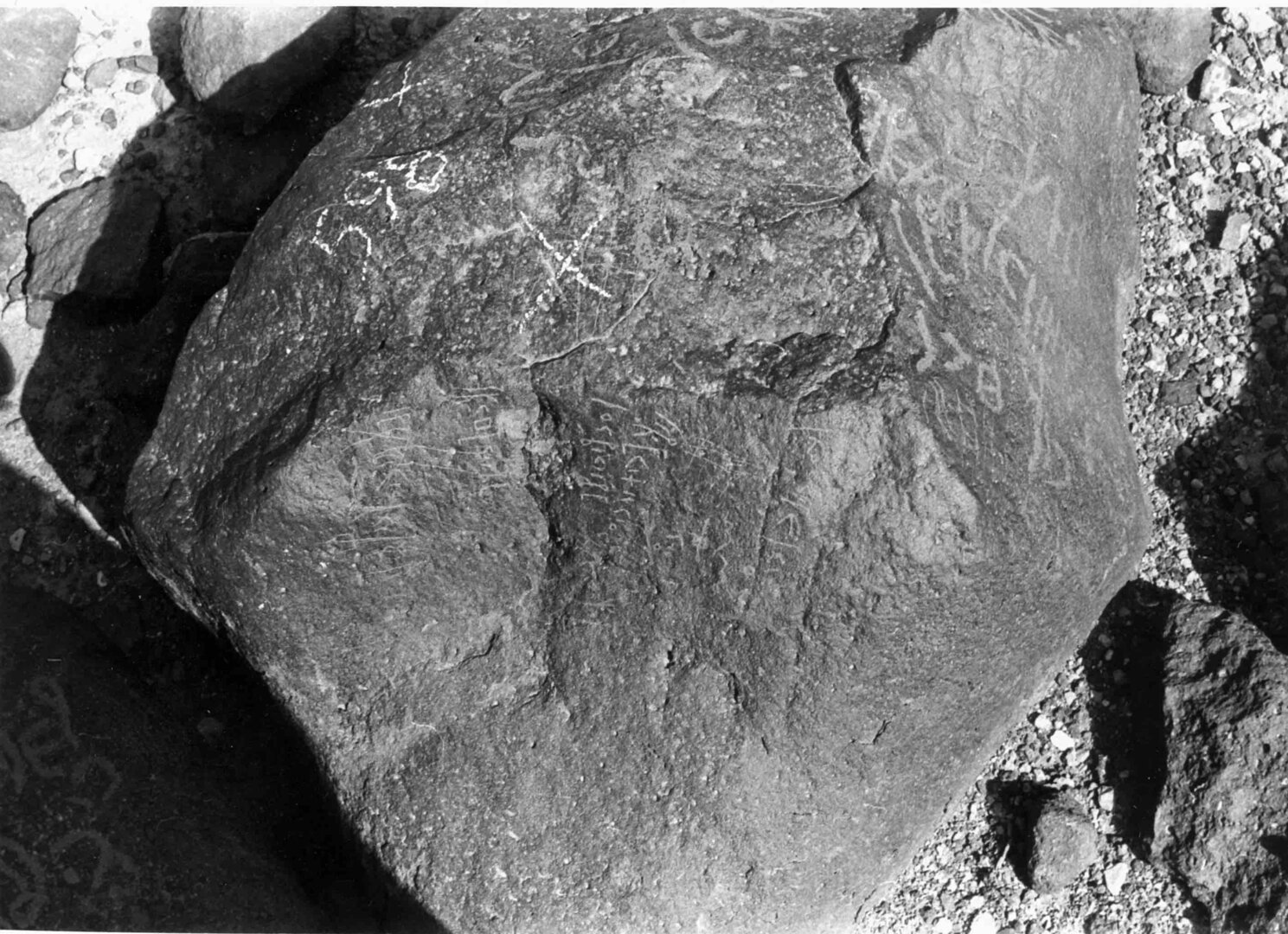 inscription of siglum WH 2711.1