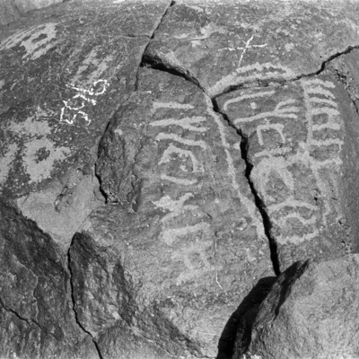 inscription of siglum WH 2721