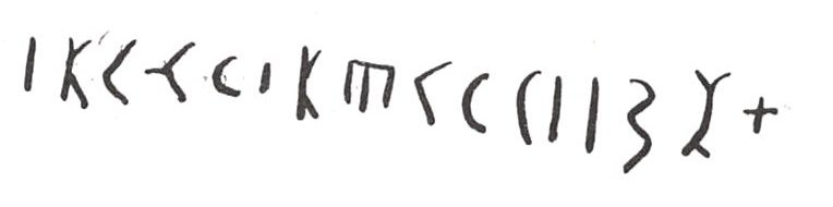 inscription of siglum WH 2723