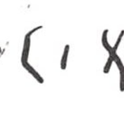 inscription of siglum WH 2725