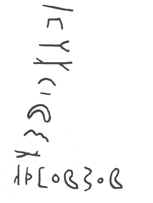 inscription of siglum WH 2733