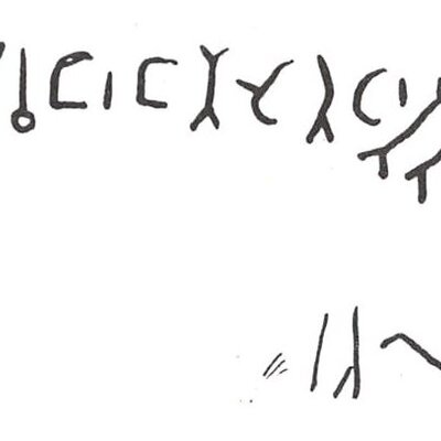 inscription of siglum WH 2738