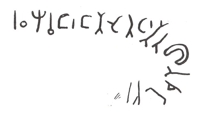 inscription of siglum WH 2738