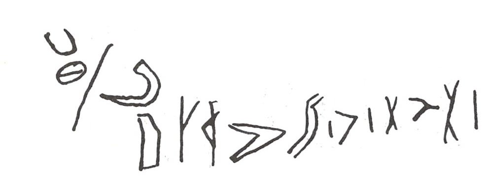 inscription of siglum WH 2741