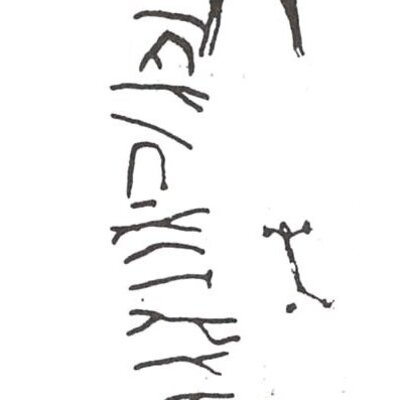 inscription of siglum WH 2742