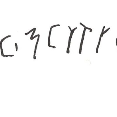 inscription of siglum WH 2748