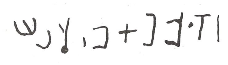 inscription of siglum WH 2755