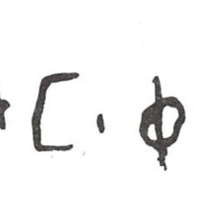 inscription of siglum WH 2760