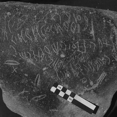 inscription of siglum WH 28