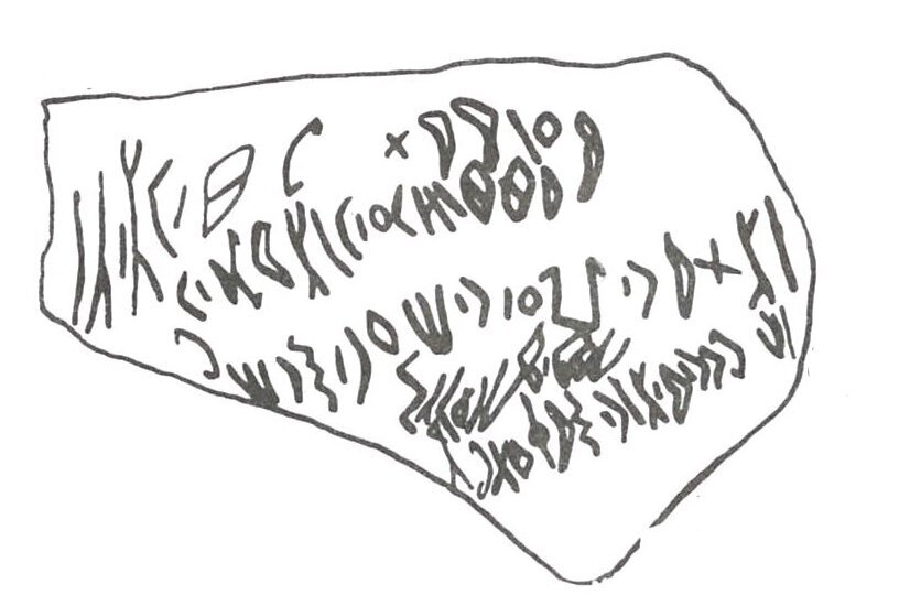 inscription of siglum WH 28