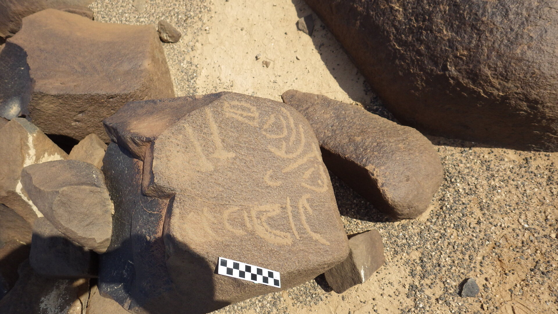 inscription of siglum WH 280
