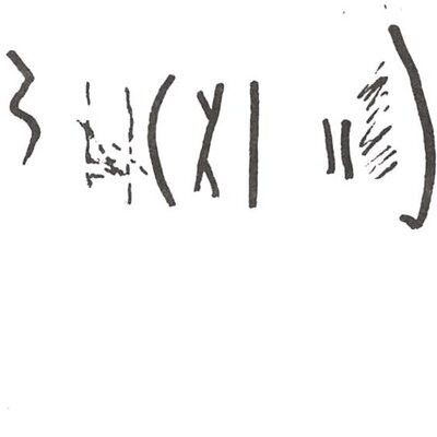 inscription of siglum WH 2803