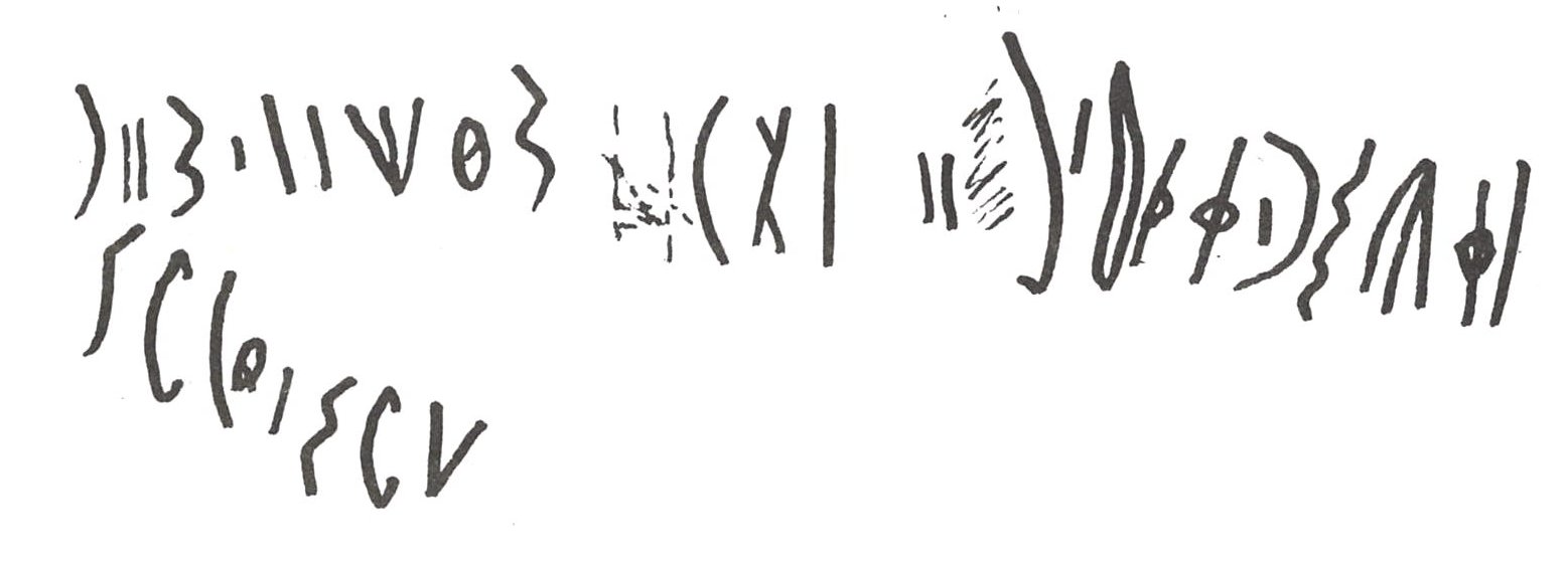 inscription of siglum WH 2803