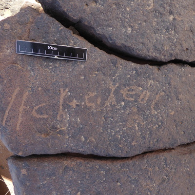 inscription of siglum WH 2804