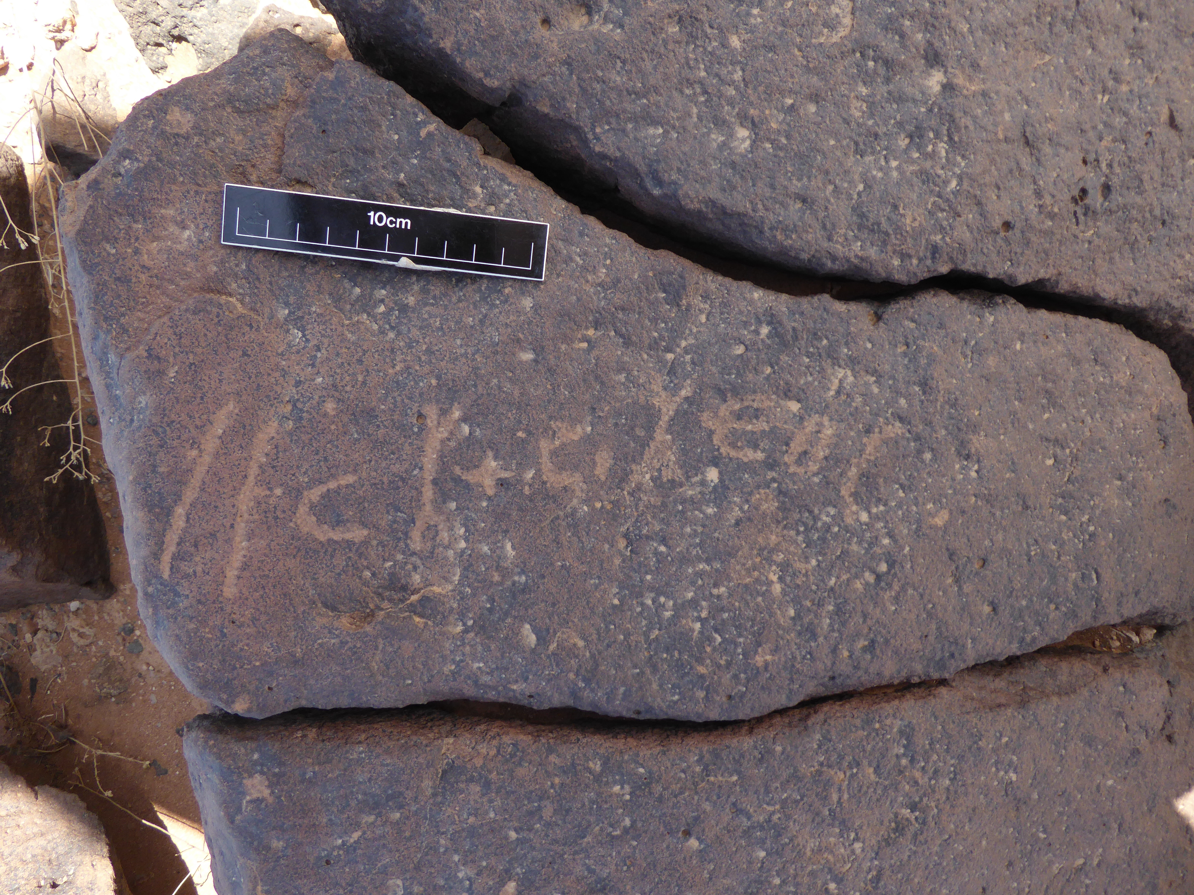 inscription of siglum WH 2804