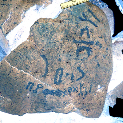 inscription of siglum WH 2809