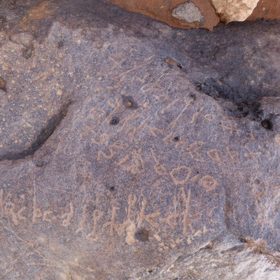 inscription of siglum WH 2815