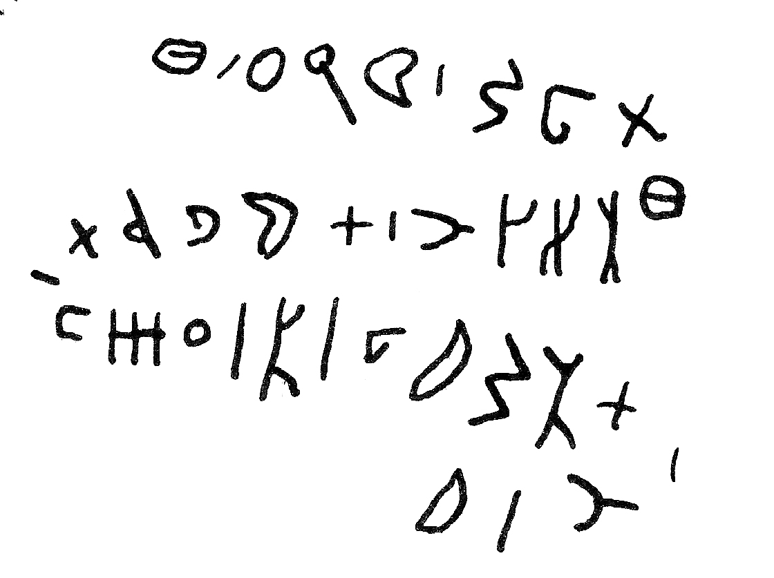 inscription of siglum WH 2815