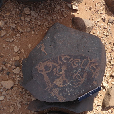 inscription of siglum WH 2827