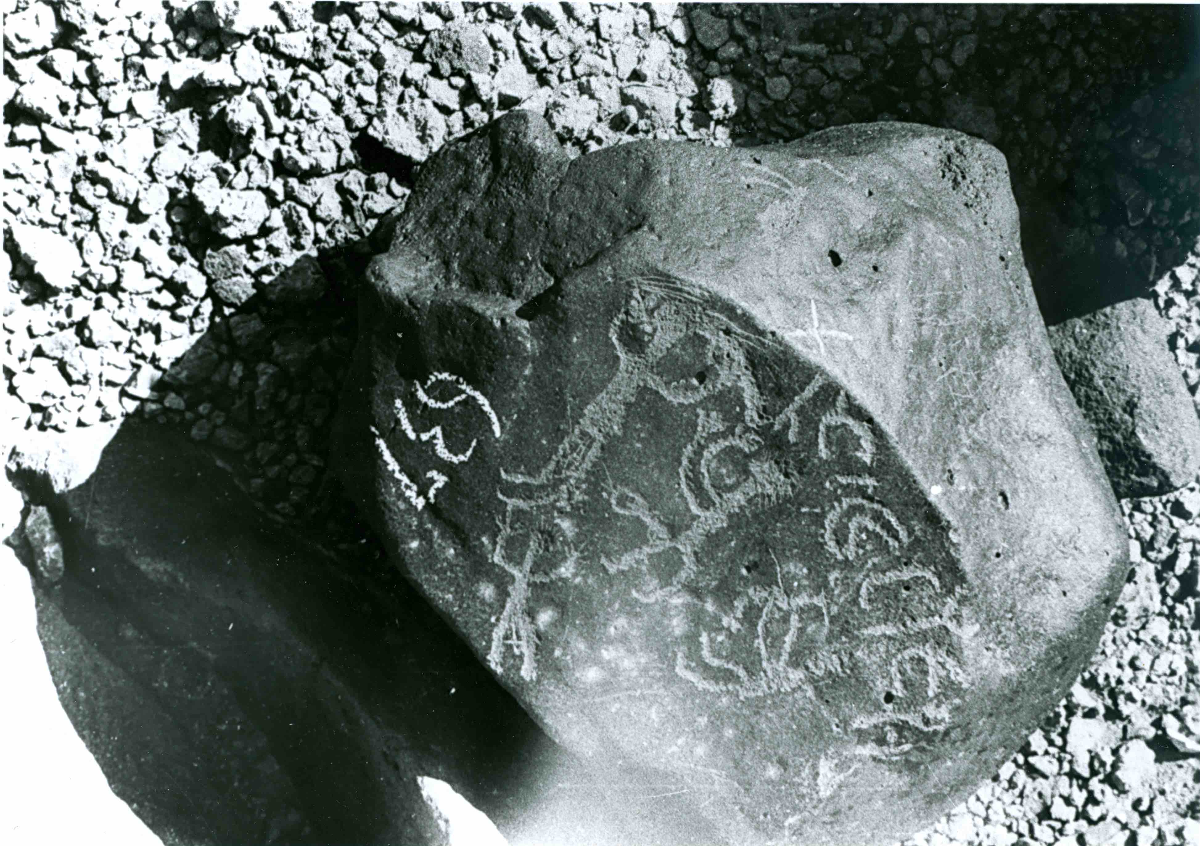 inscription of siglum WH 2827