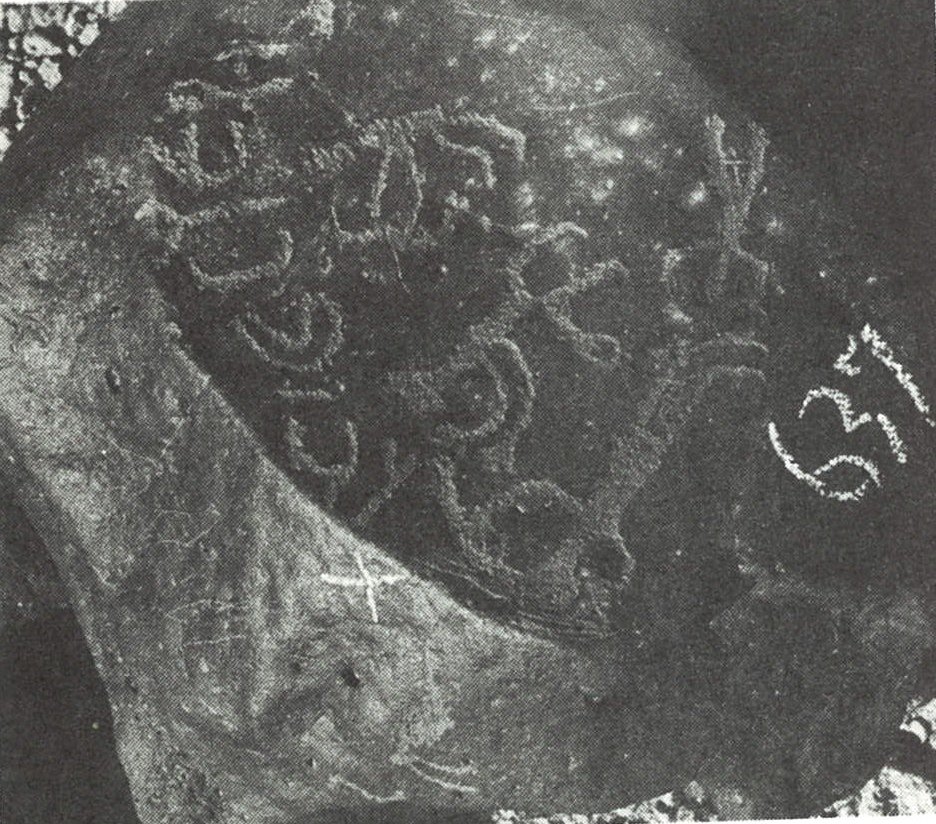 inscription of siglum WH 2827