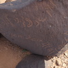 inscription of siglum WH 2829