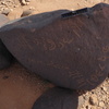 inscription of siglum WH 2829